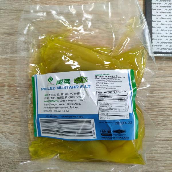 PICKLED GREEN MUSTARD SALT
