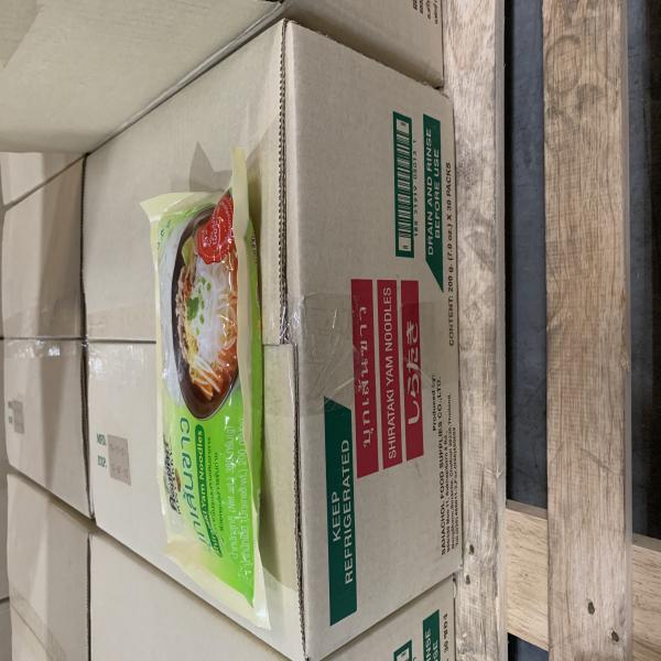 บุกเส้นขาว