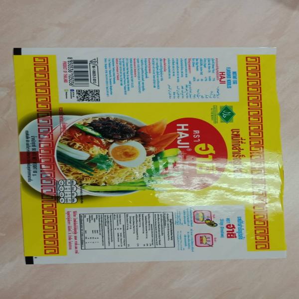 Instant Egg Flavoured Noodles