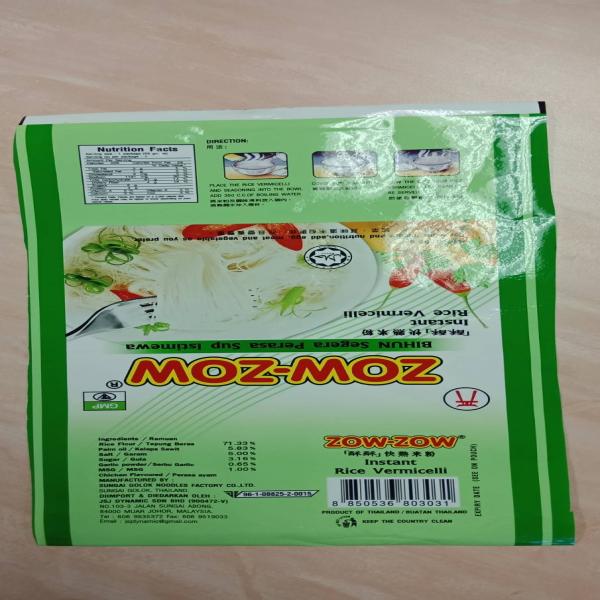 เส้นหมี่กึ่งสำเร็จรูปน้ำใสรสไก่