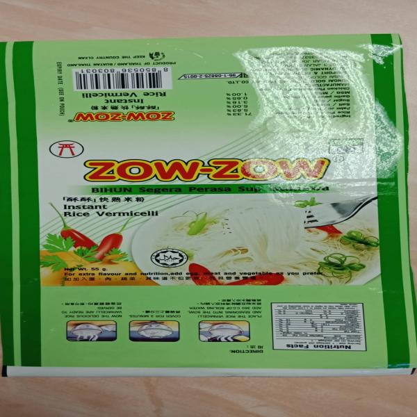 เส้นหมี่กึ่งสำเร็จรูปน้ำใสรสไก่