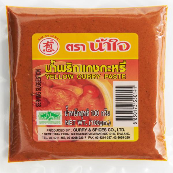 น้ำพริกแกงกระหรี่