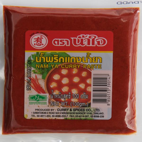 น้ำพริกแกงน้ำยา