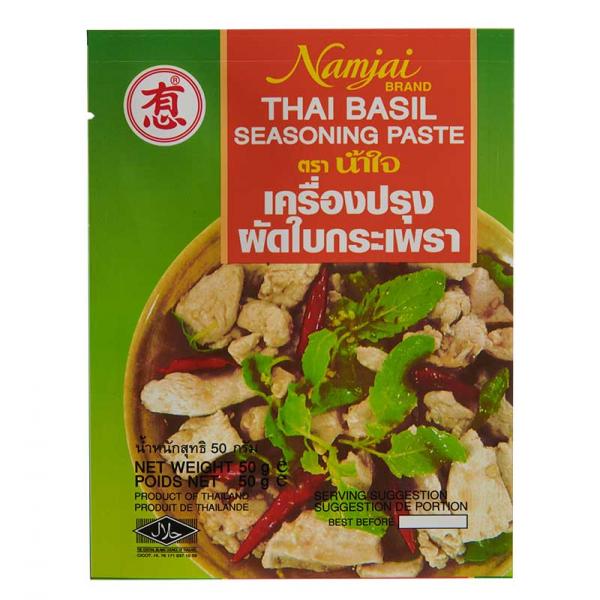 เครื่องปรุงผัดใบกระเพรา