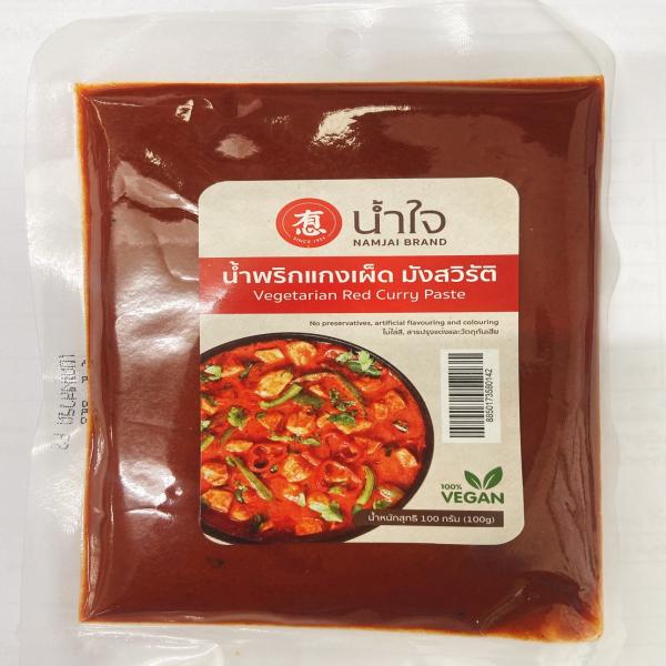 VEGETARIAN RED CURRY PASTE