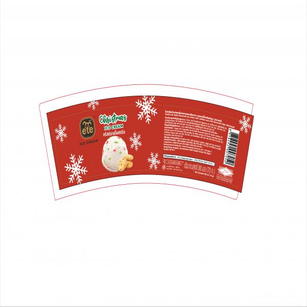 Dulche de leche Flavoured ice cream with cookies and milk flavoured chips