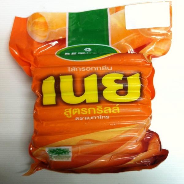 BUTTER FLAVOUR SAUSAGE