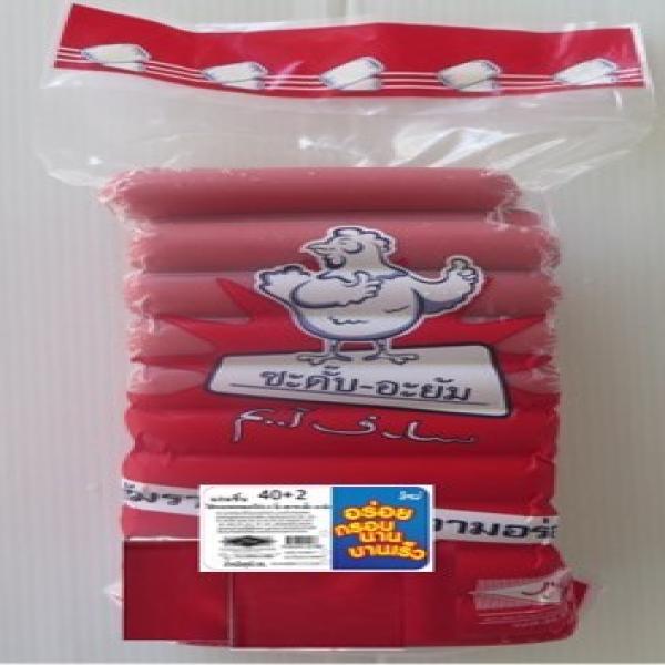 HOT DOG SAUSAGE 3.5 INCH