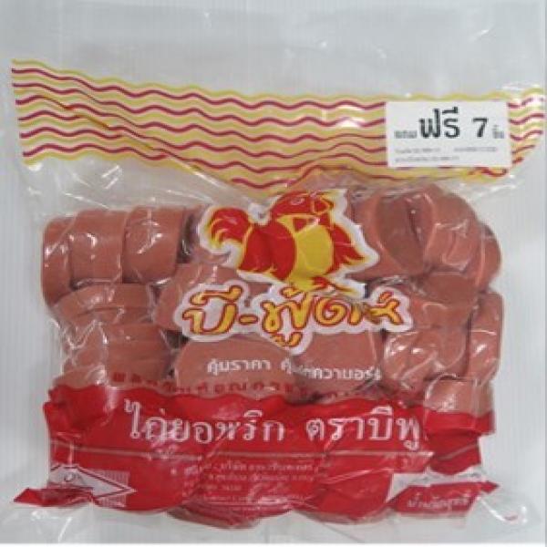 ไก่ยอพริก