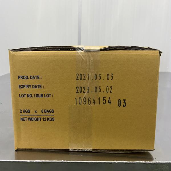 Wing Chicken Product