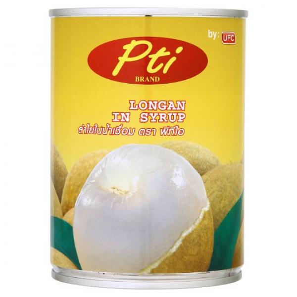 Longan in Syrup