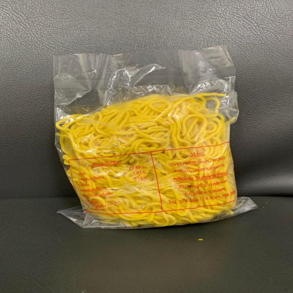 Oil Noodles