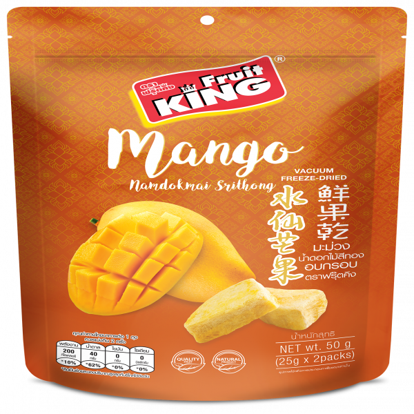 Vacuum Freeze Dried Mango Namdokmai Srithong
