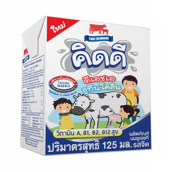 UHT Milk Product