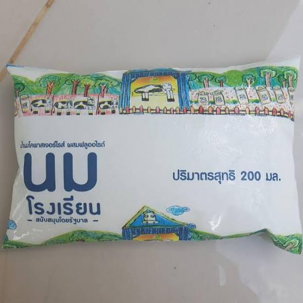 Pasteurizes Milk with Fluoride
