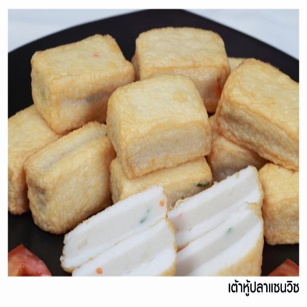 SANDWICH FISH TOFU