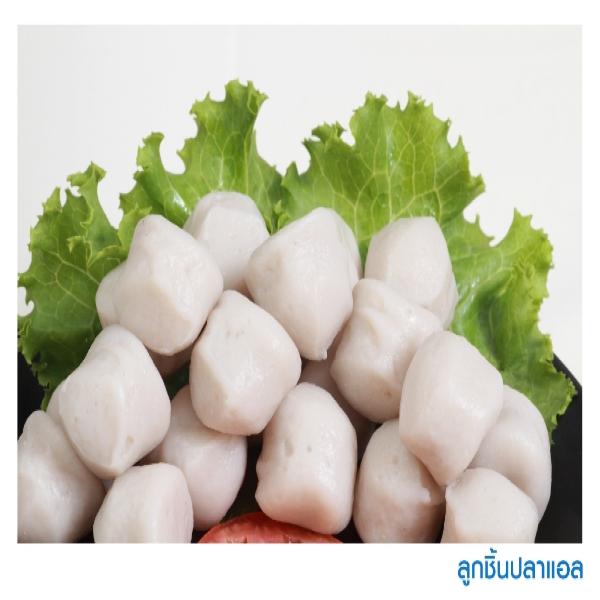 L FISH BALL