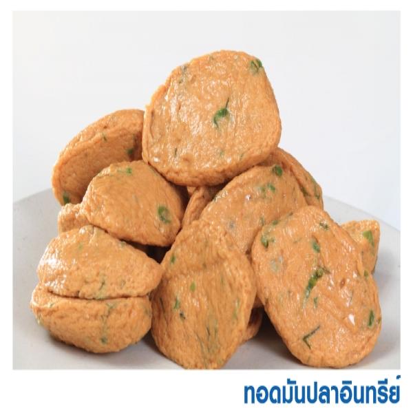 SPANISH MACKEREL FRIED FISH CAKE / THAI FISH CAKE