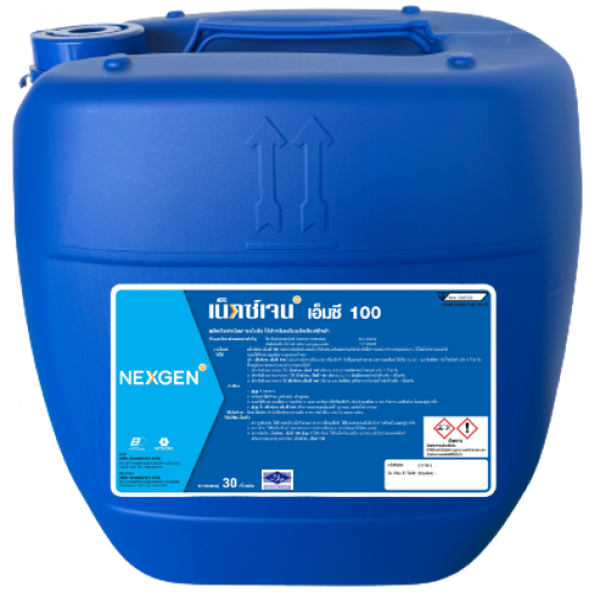NEXGEN MC 100