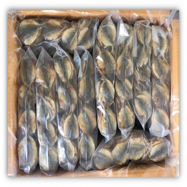 Roasted Seasoned Yellow Stripe Trevally