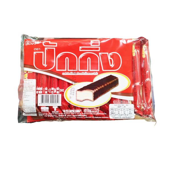 CHOCOLATE FLAVOURED COATED WAFER FILLED WITH CREAM
