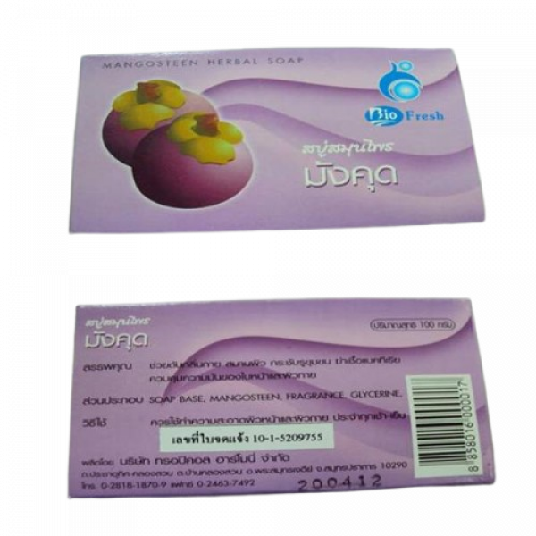 BIO FRESH MANGOSTEEN HERBAL SOAP