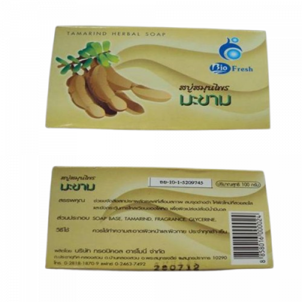 BIO FRESH TAMARIND HERBAL SOAP