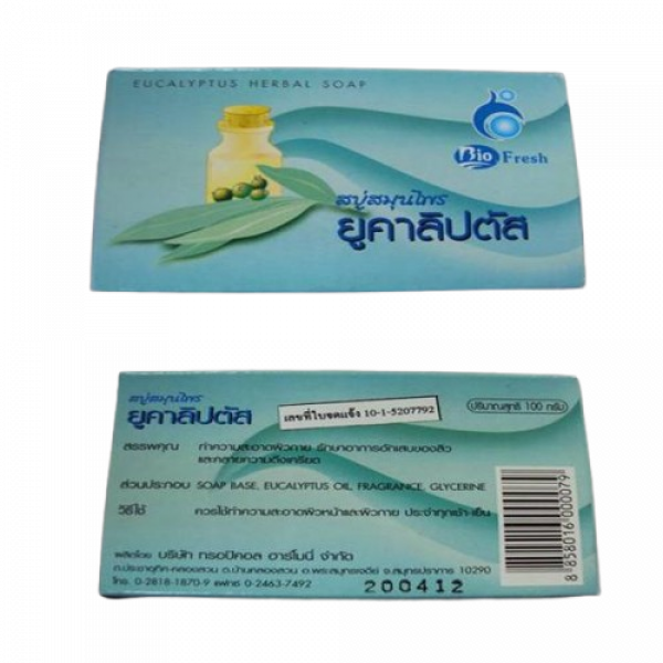 BIO FRESH EUCALYPTUS HERBAL SOAP