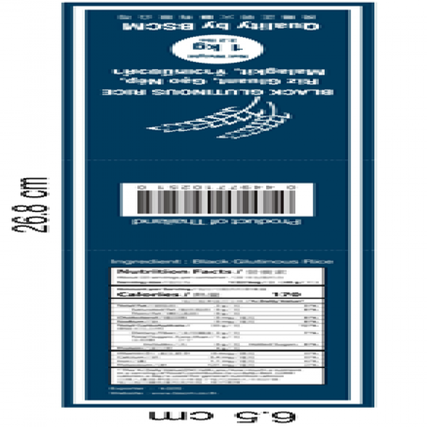 Black Glutinous Rice