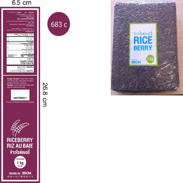 Rice Berry