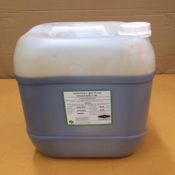 Oyster Sauce T-606