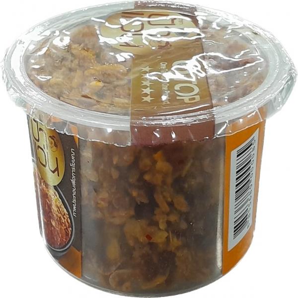 Crispy Shrimp Dry Chili Paste