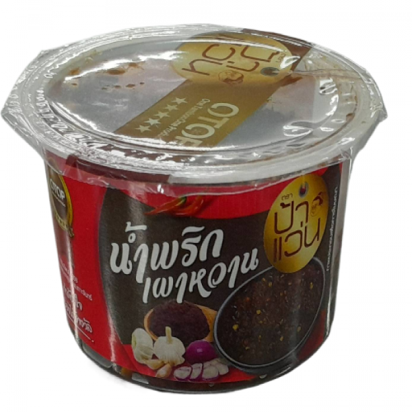 Dried Shrimp Chili Paste