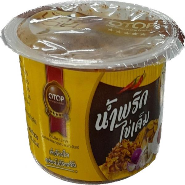 Salted Egg Dry Chili Paste