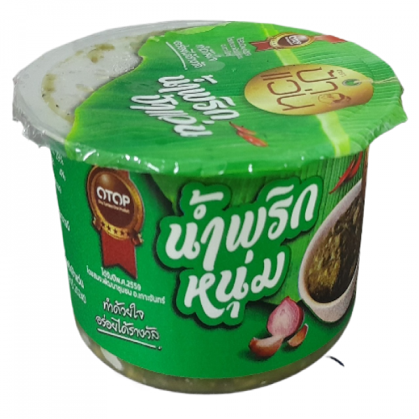 Num Chili Paste