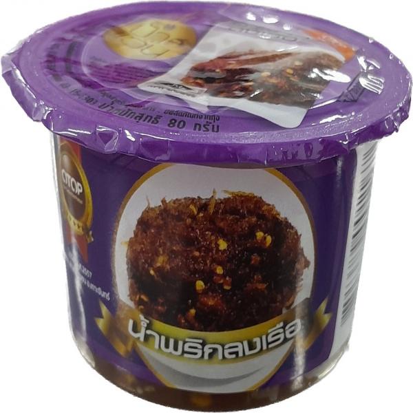 Long Rua Chili Paste