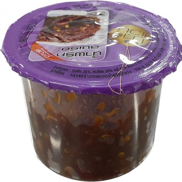 Long Rua Chili Paste