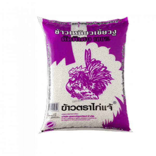 ข้าวเหนียวเขี้ยวงูคัดพิเศษ 100% (ตราไก่แจ้)