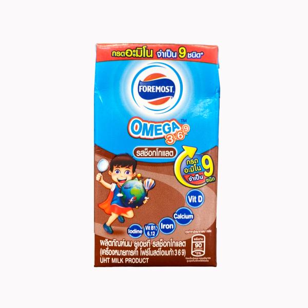 UHT Chocolate Flavoured Milk Product