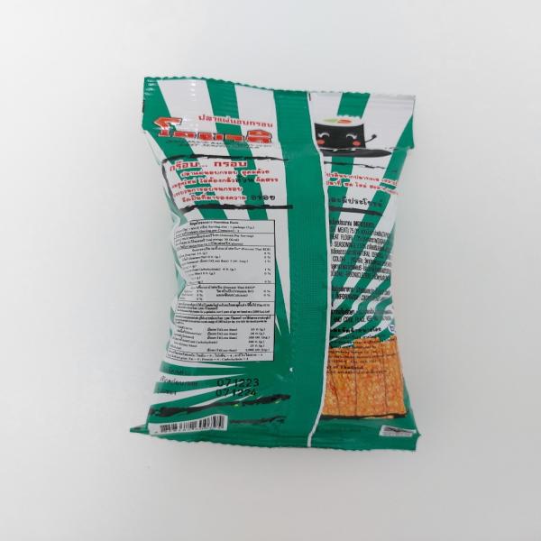 ปลาแผ่นอบกรอบ รสสาหร่าย