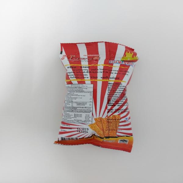 ปลาแผ่นอบกรอบ รสสไปซี่