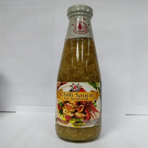 Chilli Sauce for Seafood (Green Chilli)