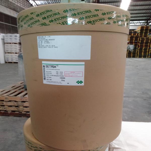 L-Glutathione/China