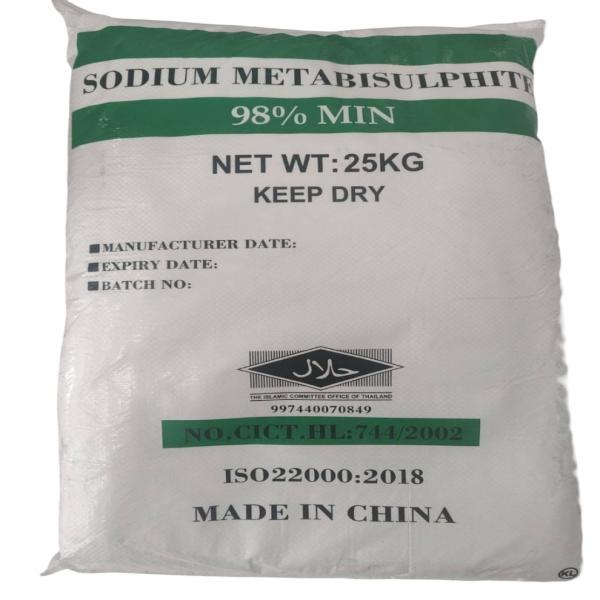 SODIUM METABISULPHITE 98% MIN.  / China