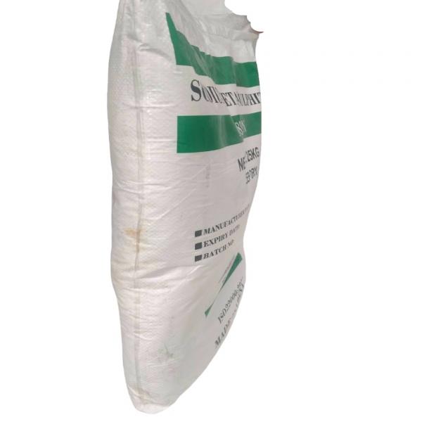 SODIUM METABISULPHITE 98% MIN.  / China