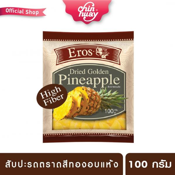 Dried Pieapple