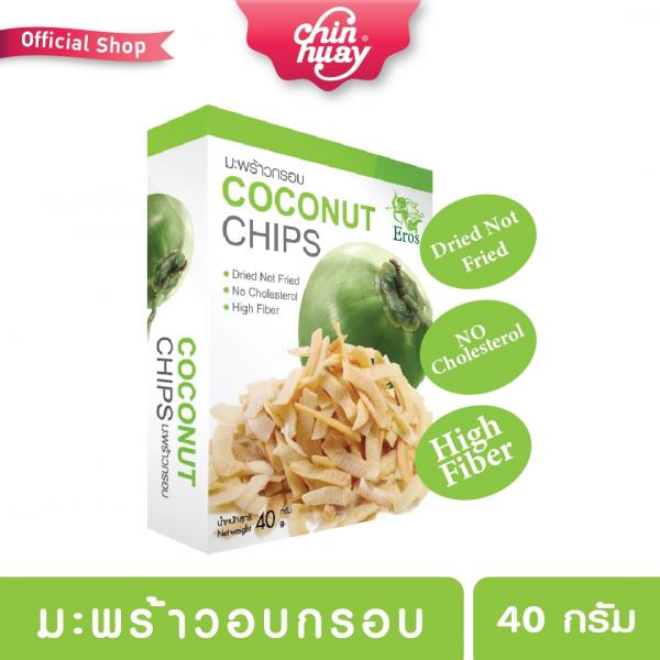 มะพร้าวกรอบ