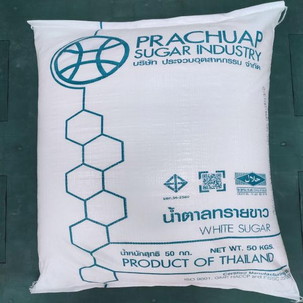WHITE SUGAR