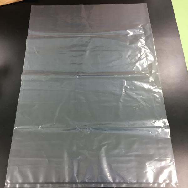 MK-2 (Food Additive)