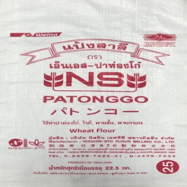 แป้งสาลี